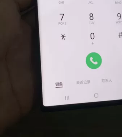 三星note10+美版单卡12+256g ...