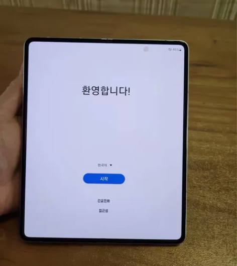 使用5个月9成新，三星z fold 3 银...