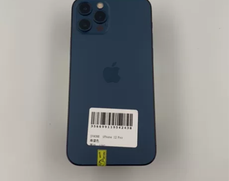 95新Apple/苹果 iPhone 12...