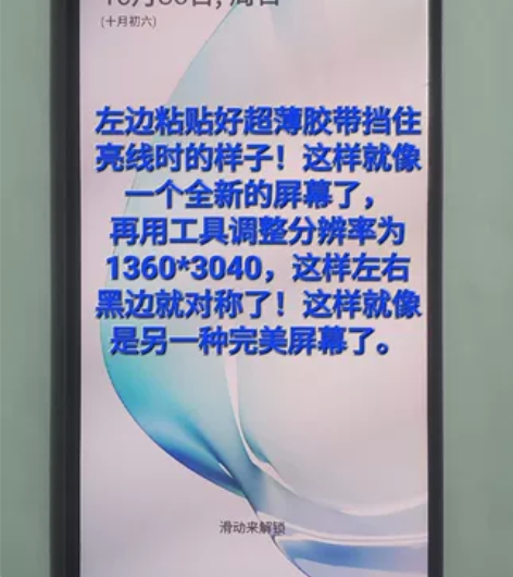 三星note10+5G 512G 双卡双待...