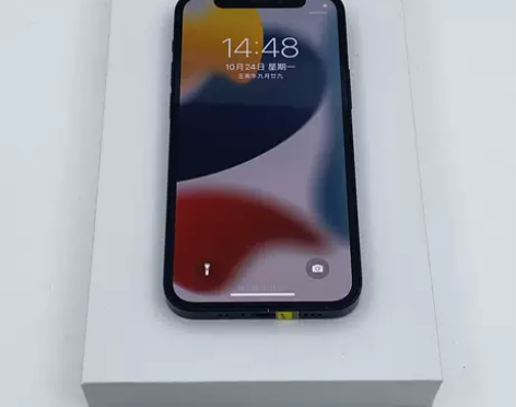 95新【双11特价】苹果iPhone 12...
