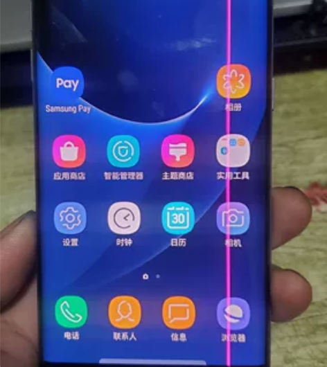 三星S7 edge备用机，双卡的，有需要的...