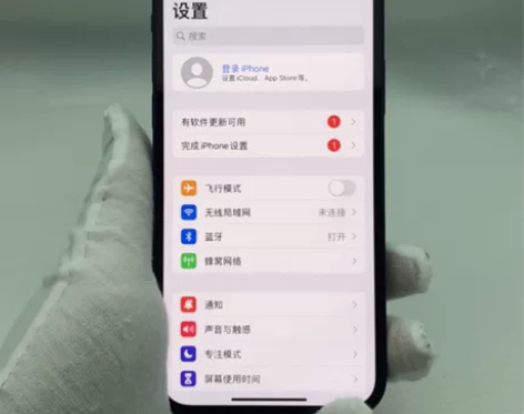 9成新Apple/苹果 iPhone 12...