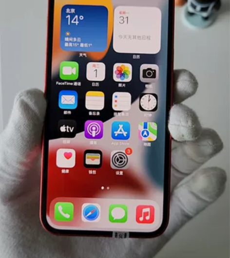 苹果12mini 64g 国行 无锁全网通...