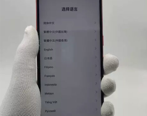 95新【双11特价】oppo A8内存4G...