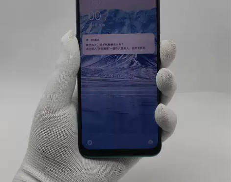 ?95新【双11特价】OPPO?A93(5...