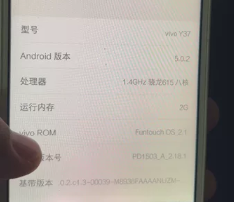 vivo y37，2+16G智能手机，功能...