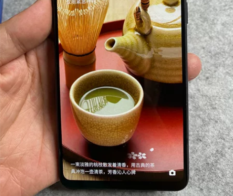 OPPO R15全网通6+128二手手机 ...