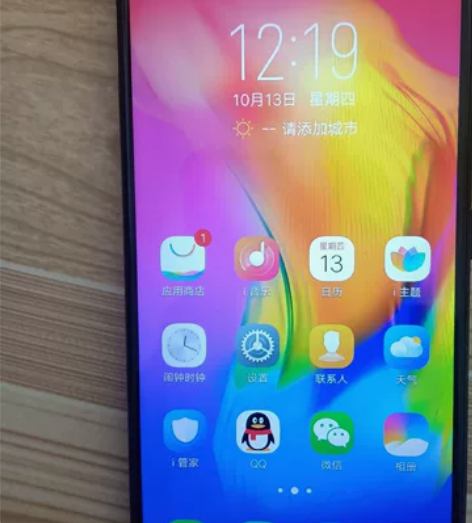 vivo y83全面屏手机 原装功能正常外...