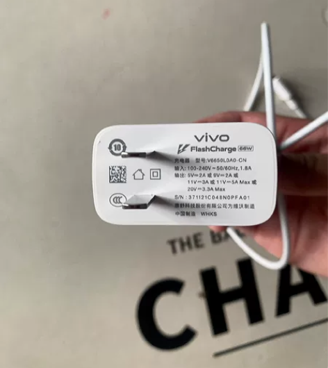 iqoo Neo5原装66W充电器+原装快...