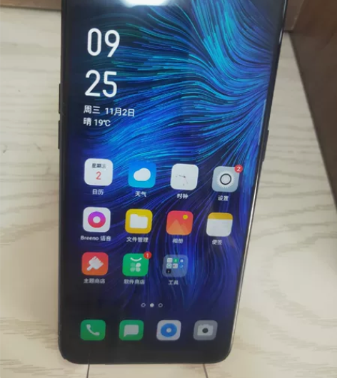 OPPO A7X，4＋128，运行软件不卡...