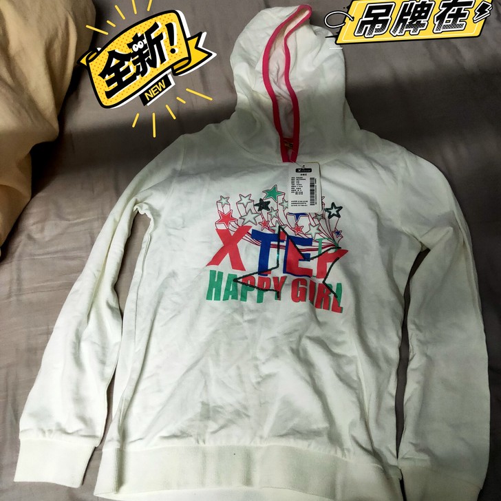 特步儿童卫衣160