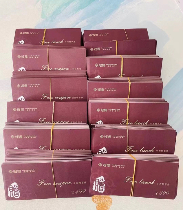 天津【观宴海鲜自助】的午餐券 周一至周五的...