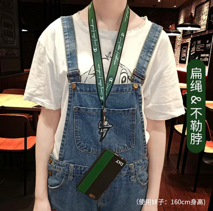 手机挂绳挂脖女款创意钥匙链创意手机挂绳挂脖...