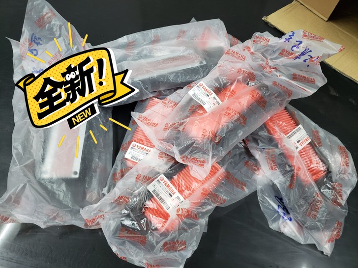 2019款雅马哈踏板摩托车QBIX125A...