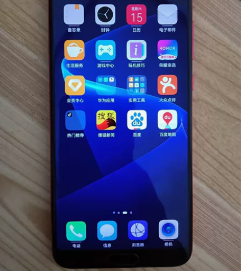 荣耀v10全面屏手机 原装功能正常外观参见...