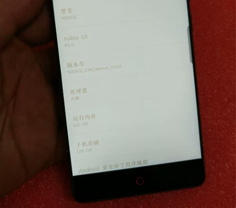 努比亚z17手机6+128g内存，高通骁龙...