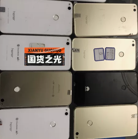 荣耀8青春  麒麟655 332 安卓7....