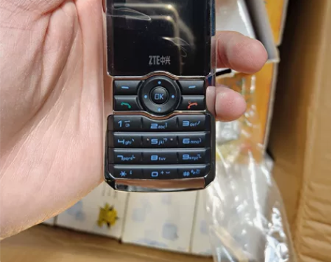 库存全新中兴C321直板按键电信手机 原装...