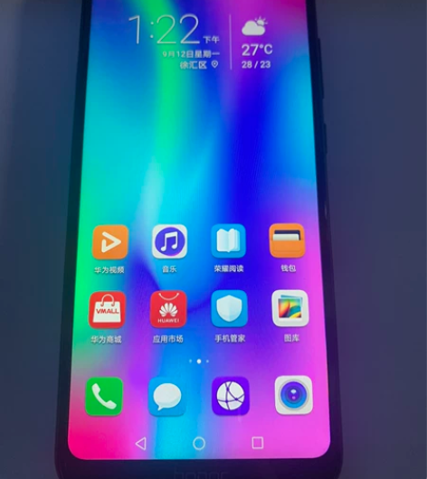 荣耀8C手机 4G运行缓存、 32G内存 ...