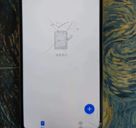 荣耀20 PRO屏幕中框后盖 屏幕+中框+...