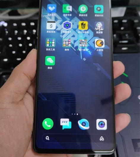 黑鲨5 Pro 16GB+512GB 陨石...