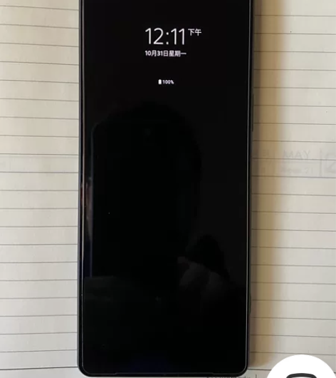 索尼Xperia 1 IV 256GB 夜...