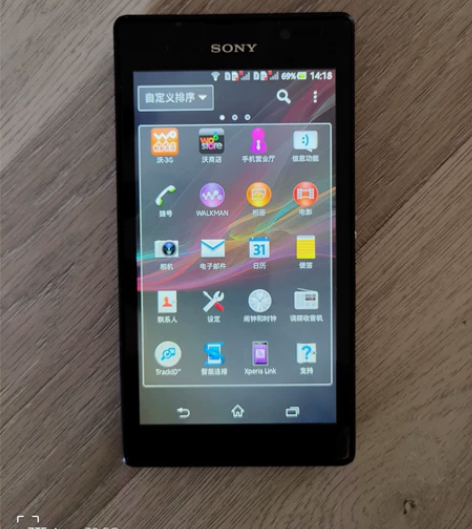 Sony索尼s39h联通3G版智能手机 手...