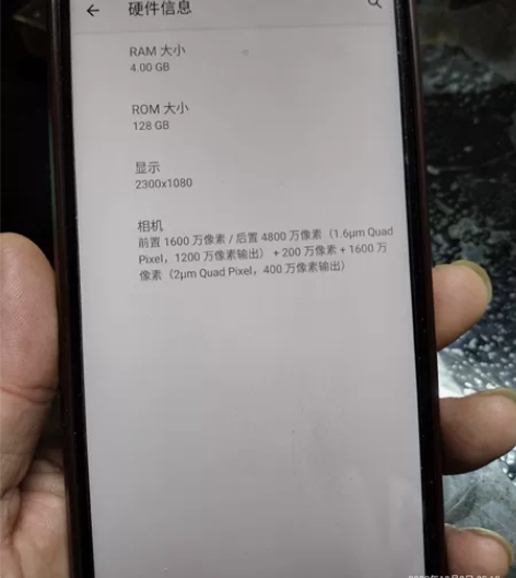 摩托罗拉Motorola g stylus...