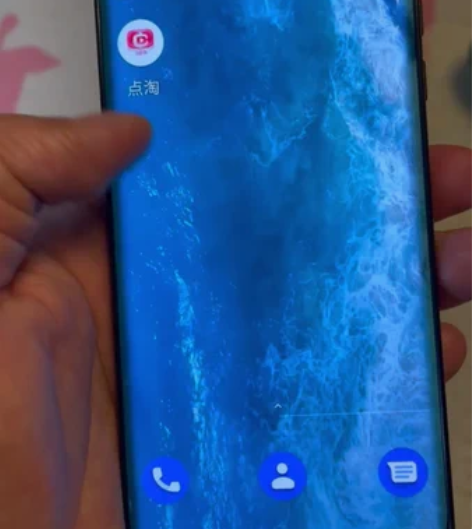 moto edge 摩托罗拉   欧版瀑布...