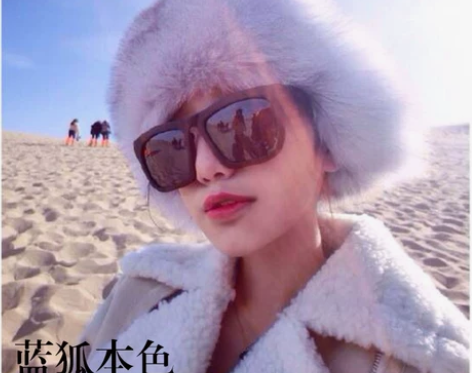 宾雅图 帽子女秋冬天韩国狐狸毛雷锋帽潮 皮...