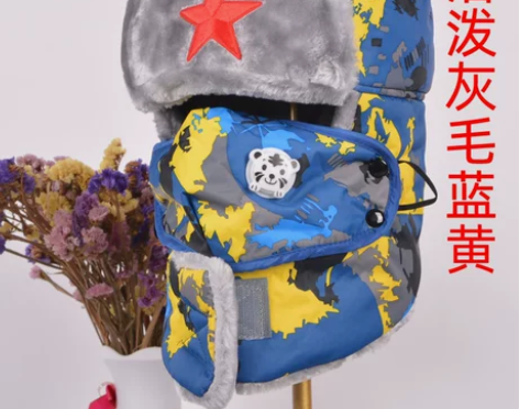 雷锋帽 雷锋帽棉帽红星儿童迷彩冬季男口罩女...