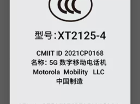 摩托罗拉edges 8+128自由 想出了...