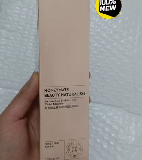 HBN氨基酸洗面奶学生男女深层清洁毛孔敏感...