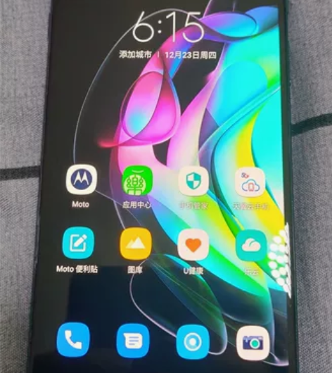 Motorola/摩托罗拉 摩托罗拉 ed...