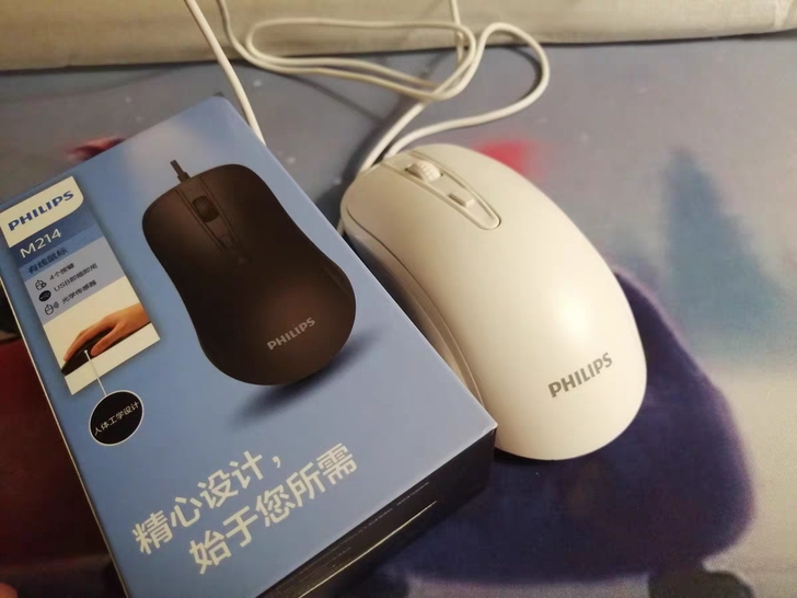 全新飞利浦鼠标通用有线USB飞利浦有线鼠标