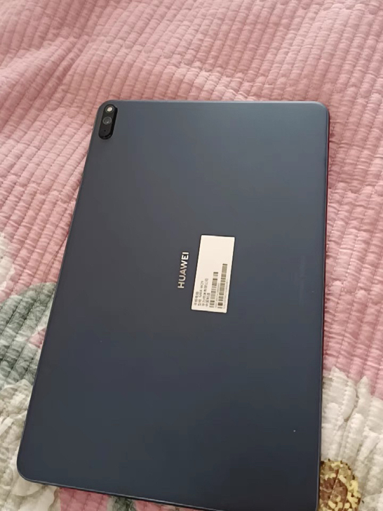 华为平板MatePad Pro平板电脑10...
