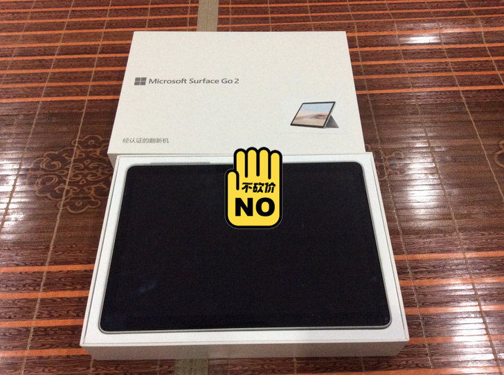 微软surface go2 m3 8g+1...