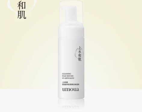 上水和肌氨基酸洁面慕斯无皂基温和洗面奶泡 ...