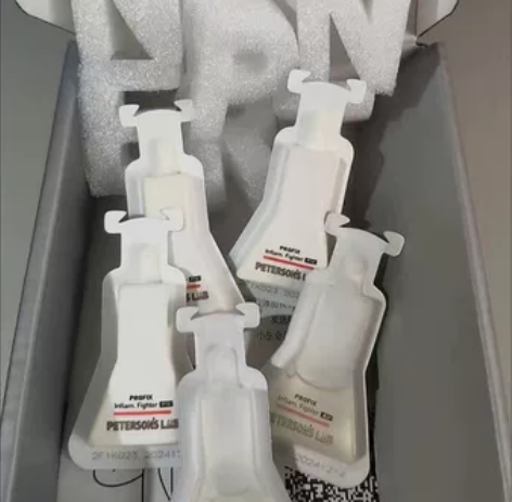 毕生之研五环精华pro 3ml*5相当于正...