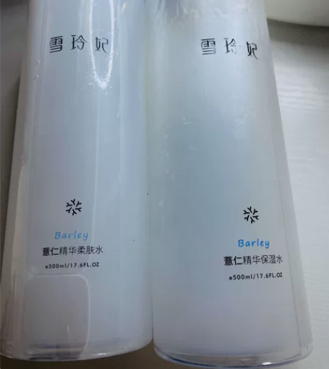 雪玲妃薏仁水爽肤水500ml补水保湿精华化...