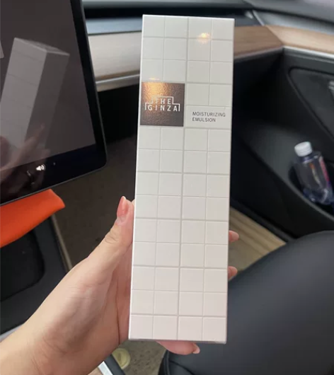 the ginza御银座铂晶焕能乳液150...