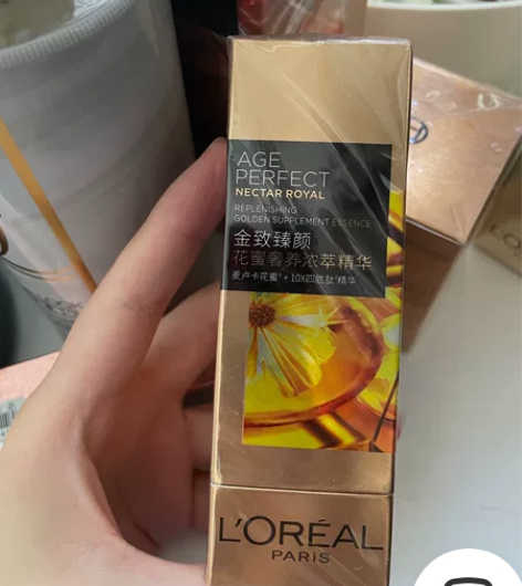 欧莱雅花蜜精华 售出不退换全新未拆封Lor...