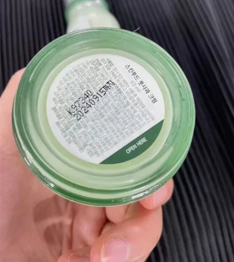 Skinfood青苹果精华30ml+面霜6...