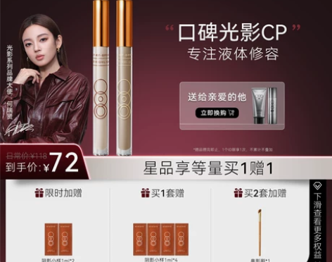 明星同款OUTOFOFFICE光影CP 哑...