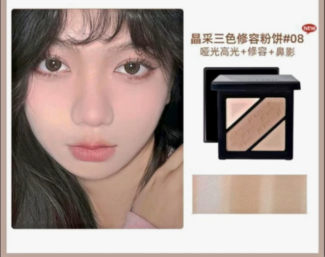 全新 JILL LEEN修容盘双色自然立体...