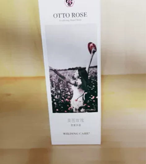 维尔汀专柜~全新奥图玫瑰柔嫩手膜100g ...
