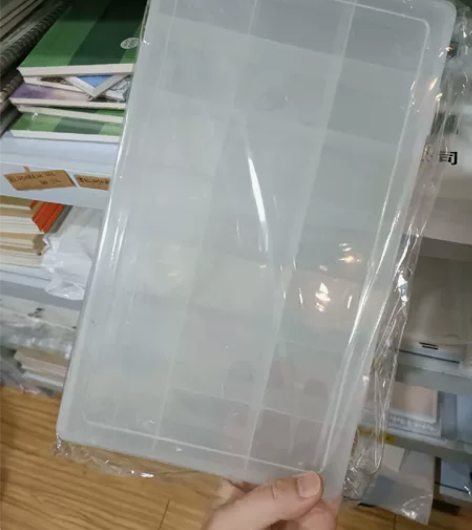 21色透明调色盒11元一个,满5个包邮。 ...