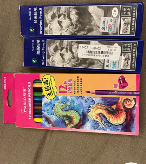 搬家闲置，MARIES马利素描绘画铅笔，一...