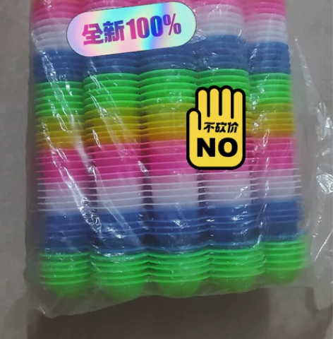 中号脚丫梅花调色盘买多了，有很多剩余。喜欢...